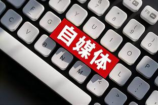 开云官方网站入口在哪儿截图4